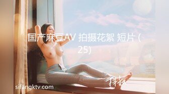 国产女鬼出没，不吓人倒是很可爱，蜘蛛侠艹死她这个骚逼！