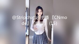 kcf9.com-2023.2.22，【利哥探花】，神似江一燕的小美女，中场休息再来一炮，胸大腰细乖巧配合，激情高潮