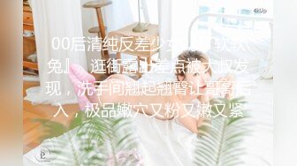  2021-4月发售摄影大师十三坊当月作品精选婕咪宝宝 纯白闺蜜裸身情欲解禁原音收录极致诱惑