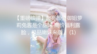 十一月最新流出❤️魔手☛CD地铁站出口电梯偷拍美女裙底《极品骚秘》公司极品女秘，外纯内骚，T字裤掩盖不住黑菊