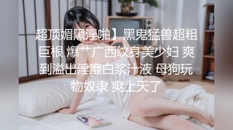 美女主播直播喝醉了忘关摄像头最后把衣服都脱了被封