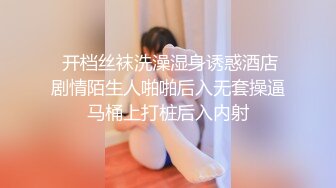 最新皇家华人AV剧情新作-巨乳嫩妻在老公面前无奈下海高潮不断 蒙眼狂操高潮 高清720P原版首发