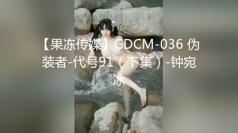  2024-10-02 星空传媒XKVP-142女儿被操老王反手操了这混蛋的妈