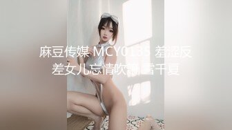 这个冬天不再冷！初恋女友回来了