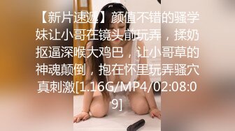 小鹏奇啪行第三季 第3集 深度揭秘缅甸站街女日常，与缅甸选美冠军面对面！