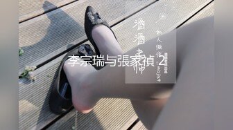 【轻度猎奇】高颜值日本气质素人少妇「mari wam」OF露脸私拍 反差美人妻沉沦精液地狱【第四弹】 (2)