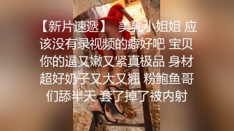 【大王带我来寻花】新人约战风骚人妻，大胸肤白饥渴淫荡，花式啪啪体力过人高潮不断