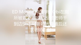 【探花】观众说的像秦岚像李小璐，胸部就像水蜜桃那样又美又挺，一开始温柔听话，后半段吵起来