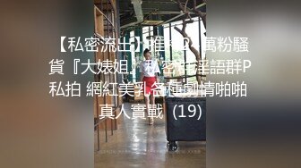   27岁香港女星张凯琪