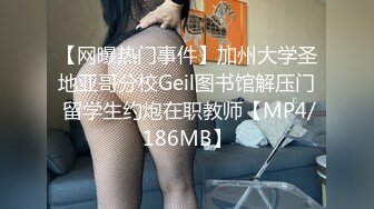 91制片厂 CM-236《迷操亲姐姐》下药熟女风情的亲姐姐