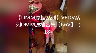 “好想被老师操”家教老师故意找茬调教巨乳肥臀女学生却没想到学妹早就心有所图，上位骑乘一边操一边淫语