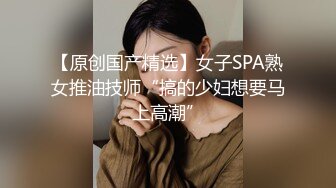 PANS 女神小姐姐 私拍露奶 露逼 绳艺 小宁的阴毛无敌