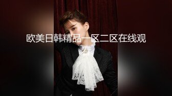 韩国淫妻博主yesyo（요년_yobitch）onlyfans高清原档资源合集【152V】 (10)