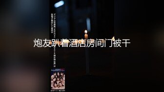 5/23最新 差耻体检诊疗室小少妇伺候大鸡巴各种抽插镜头刺激VIP1196