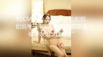 颜值不错妹子坚挺粉嫩大白美乳诱惑 退下白色内裤掰开逼逼非常粉嫩诱人 很是诱惑喜欢不要错过