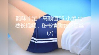 旗袍气质御姐【缠绵少妇】 遥控跳蛋 啪啪激情大秀