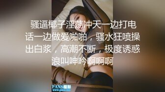   小心别让她咬你 她高潮了喜欢咬东西 拿毛巾来 哦呦 吓得男子赶紧把鸡鸡抽回来 小祖宗可不能没有啊