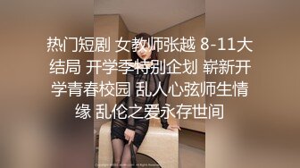 性感网袜长发苗条妹子，道具来回进出阴道，就流了超多白浆，满脸享受，看来是真爽