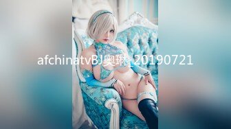 推特21万粉极品美少女潮吹萝莉公主【兔崽爱喷水】私拍③首次约炮金主，可盐可甜人前户外露出道具紫薇喷喷喷小树林