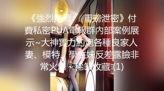 ✿91制片厂✿ YCM072 爽操学院风气质美少女 李蓉蓉