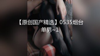 【新片速遞】 ✨泰国淫欲小只马「newyearst6」OF私拍 酒店三男两女5P淫趴 黑丝黑网情趣内衣满屏春光肉欲