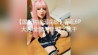 边听动感音乐边享受漂亮纹身女友的吹箫后入猛插