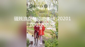 【360酒店】恩爱小情侣，俊男靓妹，晨炮、健康的开始，变换各种姿势，舒服又享受，女友拿起装满精液的套套细致观看！