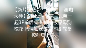 云上会所KTV之偷拍女厕所YSHS (21)