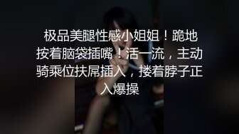 后入性感小学妹⚡学妹太会撩，直接后入猛操满足她，精致小仙女D奶爆乳反差身材，乖乖翘起