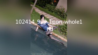 102414_909-1pon-whole1_hd