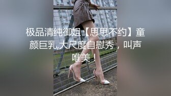 【OnlyFans】韵味美妇熟女 nanako_sexy 情趣自慰掰穴VIP订阅，把美妇的骚穴展现在你的眼前，两瓣阴唇和黑油发亮的阴毛 13