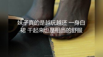 小哥哥喜欢我穿黑丝投稿