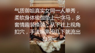 最新购买分享海角社区禽兽父亲最爱我女儿❤️父女乱伦与女儿禁忌之爱和女儿的第一次