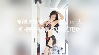 《极品CP魔手外购》色胆包天坑神潜入某公司女厕独占坑位隔板缝中现场实拍超多美女小姐姐方便，脸逼同步前后拍太顶了 (6)