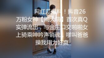 泰国知名E奶网黄「xreindeers」夜店纹身女把小鲜肉带回家舔鸡巴骑乘爽了一夜