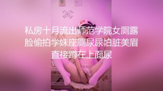 偷情操人妻