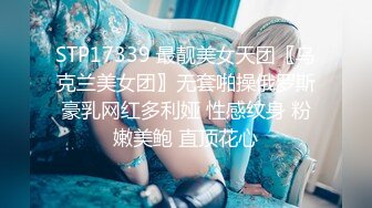 35已婚少妇经验就是好配合的天衣无缝