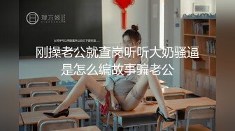 厕拍达人大型超市内跟拍多位购物的良家少妇