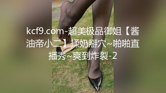 #探花_小马丶寻花妹子返场专业全套服务，跪着口交舔菊骑脸插嘴，骑乘整根插入套弄，拉着双腿后入撞击屁股