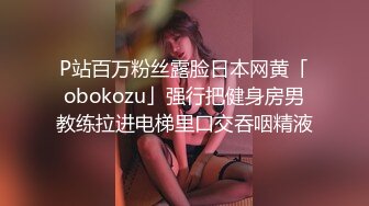 黑客破解酒吧监控摄像头偷拍 纹身男与气质女友店内做爱爽的捂住嘴巴