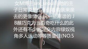 XKXB-8002_杏吧独家-时间静止2-校园静止，狂草高中女校花杏吧-沈娜娜