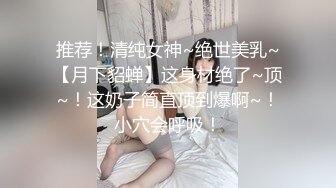 魔手CD《商城美女靓妹》（撩裙）多个极品美女