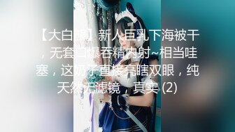 CB站 超极品美女JennyJoice直播大合集【231V】  (79)