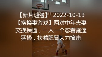 保定0312可换可3p骚妻