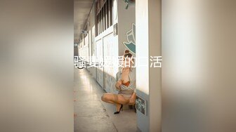 完美身材极品蜜桃臀女神✅大鸡巴无套后入爆操！高潮操到腿软！优雅气质御姐人妻 一插进来秒变小荡妇