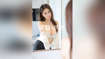 新来的清纯黑丝美少女露脸跟男友激情啪啪展示给狼友看