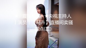 拍摄花絮-萌萌哒女仆装