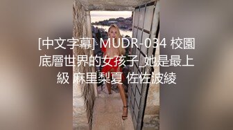 STP18517 开坦克大奶妹啪啪，口交舔弄后入大屁股晃动奶子