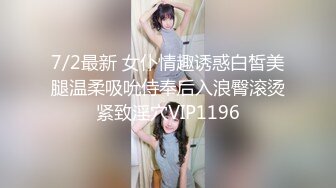  熟女黑丝淫妻 你在录像 对别管我 有点不习惯 啊啊好爽 单男小哥哥会照顾女生舔的好舒服