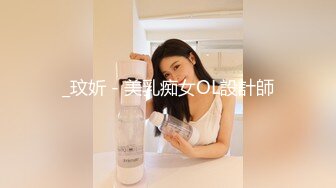 【✅稀有资源✅】最新电报群贴吧甄选十位反差婊子露脸淫荡生活私拍